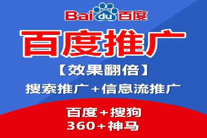 充值高返点案例分析：平台与用户双赢
