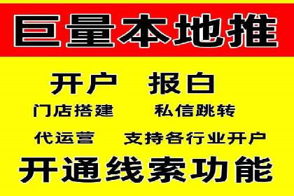 SEM推广竞价案例：优化广告点击率